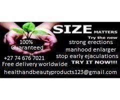 MANHOOD.jpg